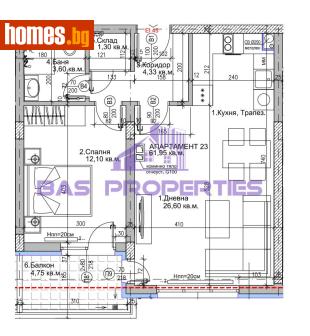 Двустаен, 71m² - Апартамент за продажба - 118376394