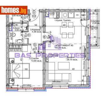 Двустаен, 75m² - Апартамент за продажба - 118376402