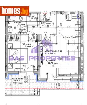 Двустаен, 71m² - Апартамент за продажба - 118376410
