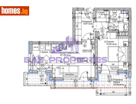 Двустаен, 77m² - Апартамент за продажба - 118376414