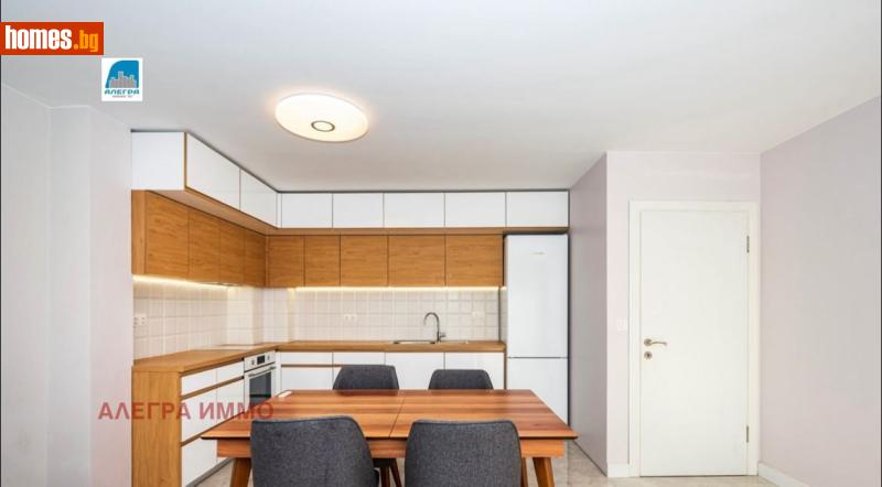 Тристаен, 150m² - Кв. Остромила, Пловдив - Апартамент за продажба - Alegra ImmoBG - 118377424