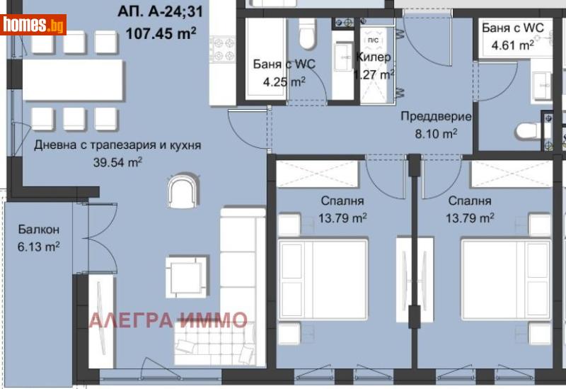 Тристаен, 131m² - Жк. Христо Смирненски, Пловдив - Апартамент за продажба - Alegra ImmoBG - 118377449
