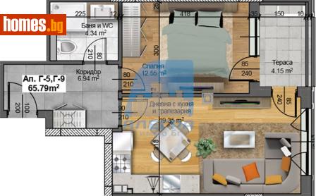 Двустаен, 66m² - Апартамент за продажба - 118377471
