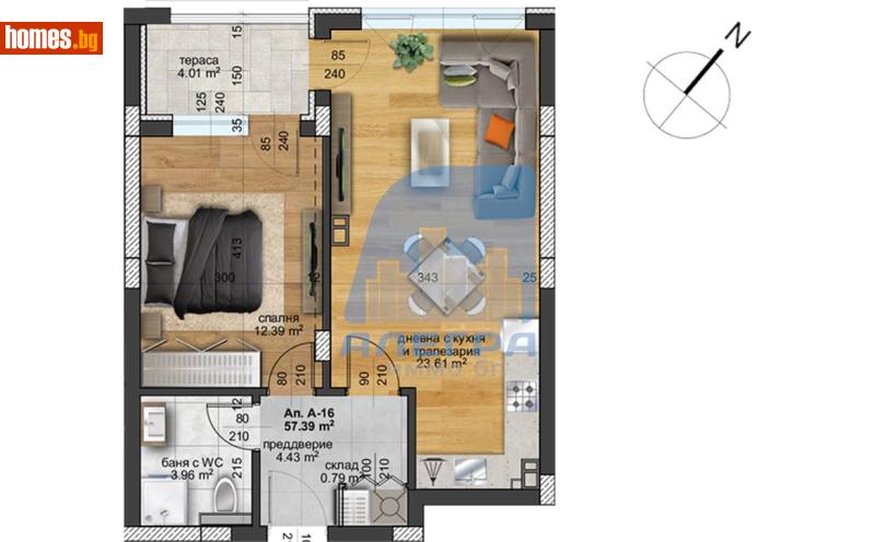 Двустаен, 65m² - Жк. Христо Смирненски, Пловдив - Апартамент за продажба - Alegra ImmoBG - 118377545