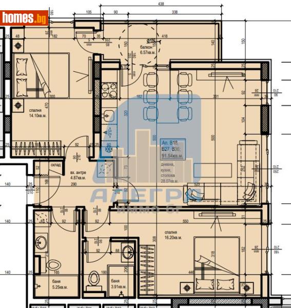 Тристаен, 112m² - Жк. Христо Смирненски, Пловдив - Апартамент за продажба - Alegra ImmoBG - 118377625