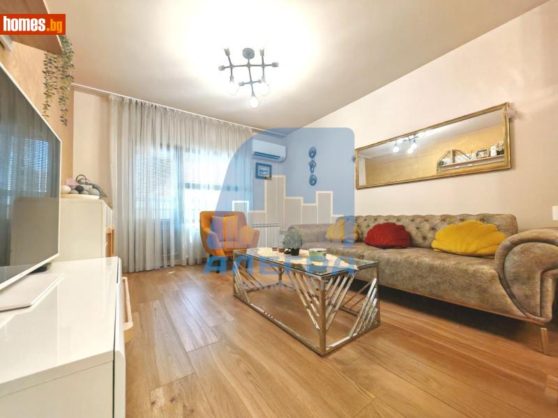 Тристаен, 109m² -  Център, София - Апартамент за продажба - Alegra ImmoBG - 118377696