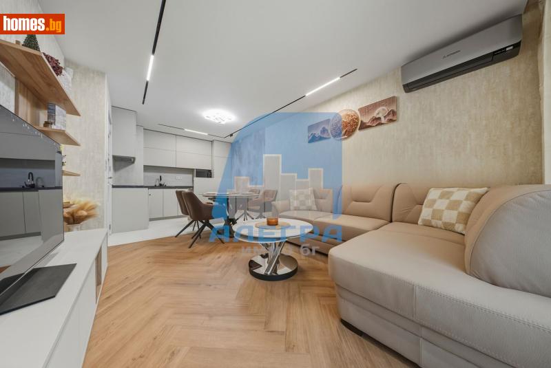 Двустаен, 119m² - Жк. Дружба 2, София - Апартамент за продажба - Alegra ImmoBG - 118377732