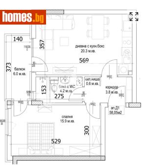Двустаен, 69m² - Апартамент за продажба - 118378064