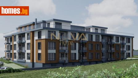 Едностаен, 46m² - Апартамент за продажба - 118379046