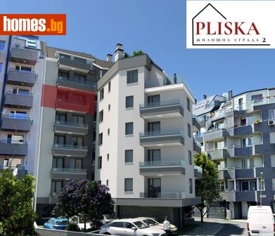 Тристаен, 101m² - Апартамент за продажба - 118379117