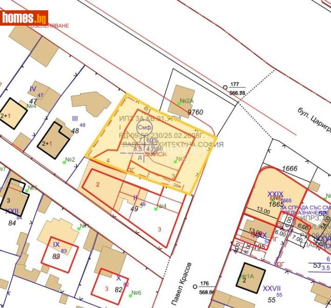 Парцел, 1020m² - Кв. Горубляне, София - Парцел за продажба - Galardo real estate - 118379231