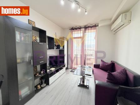 Двустаен, 57m² - Апартамент за продажба - 118381276