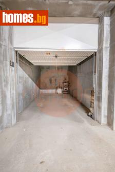 Гараж, 22m² - Апартамент за продажба - 118381753