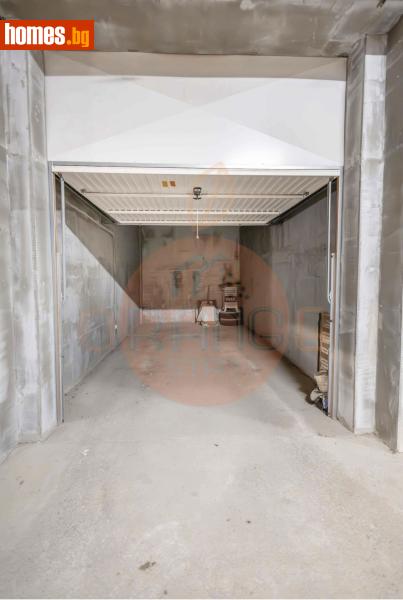 Гараж, 34m² - Кв. Витоша, София - Апартамент за продажба - Ориндж Естейт - 118381764