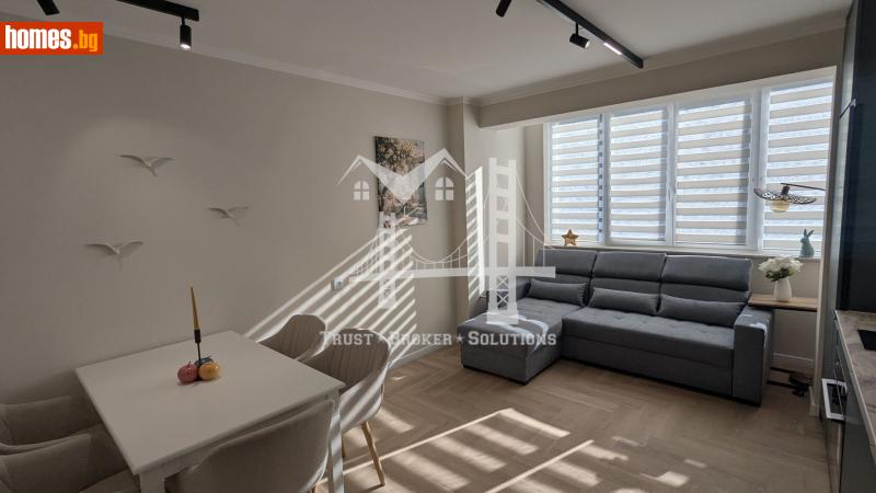 Четиристаен, 75m² -  Оборище, София - Апартамент за продажба - Trust Broker Solutions - 118381852