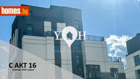 Тристаен, 102m² - Апартамент за продажба - 118382003