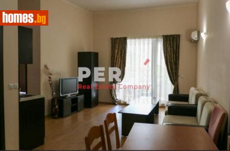 Тристаен, 140m² - Апартамент за продажба - 118382042