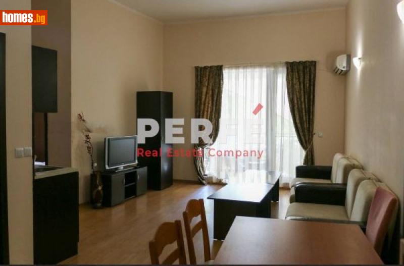 Тристаен, 140m² - Гр.Созопол, Бургас - Апартамент за продажба - Perfe Estates - 118382042