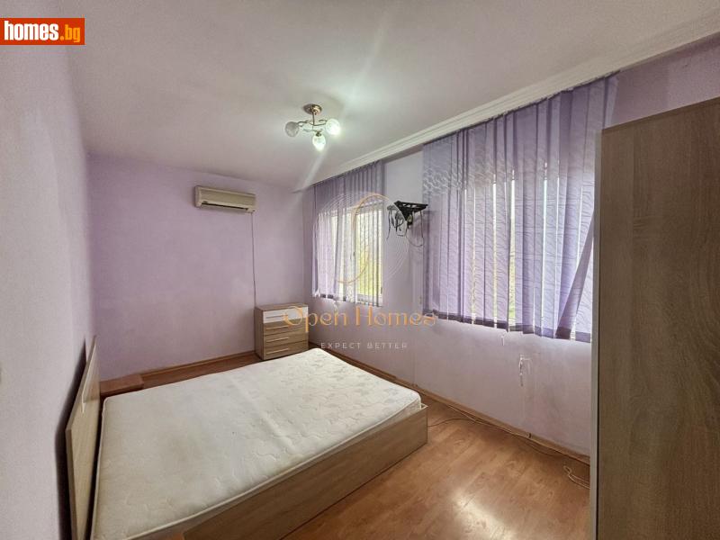 Тристаен, 85m² - Жк. Тракия, Пловдив - Апартамент за продажба - OPEN Homes - 118385188