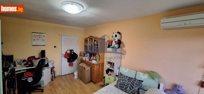 Тристаен, 82m² - Жк. Тракия, Шумен - Апартамент за продажба - Даная ДМ - консулт ЕООД - 118385238