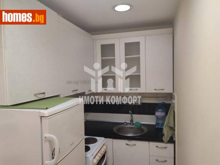 Двустаен, 55m² - Апартамент за продажба - 118385268