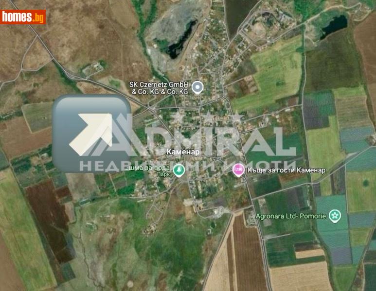 Земеделска земя, 3000m² - Гр.Поморие, Бургас - Земя за продажба - ADMIRAL Недвижими Имоти - 118388478
