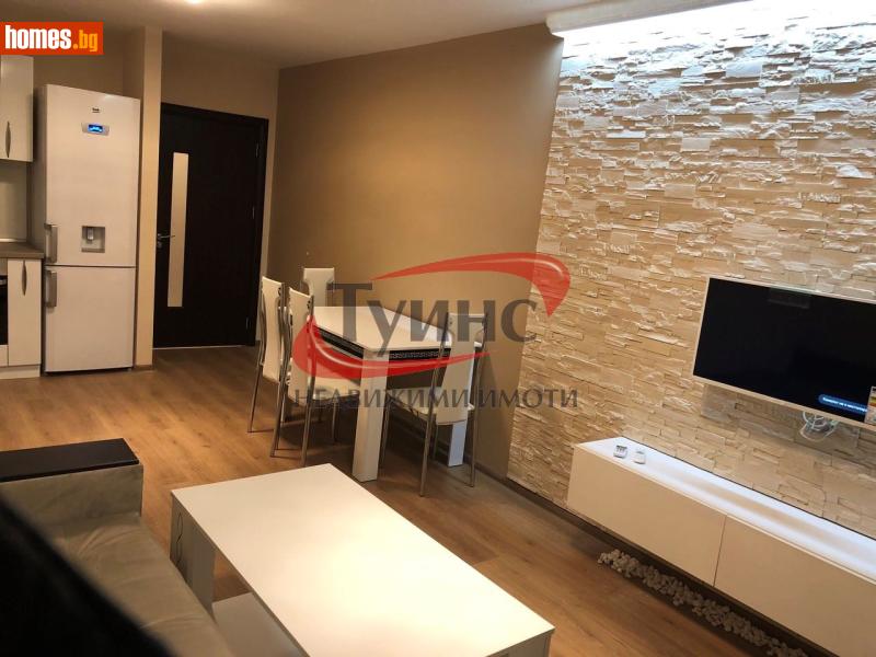 Двустаен, 75m² - Жк. Младежки хълм, Пловдив - Апартамент за продажба - ТУИНС - 118389808