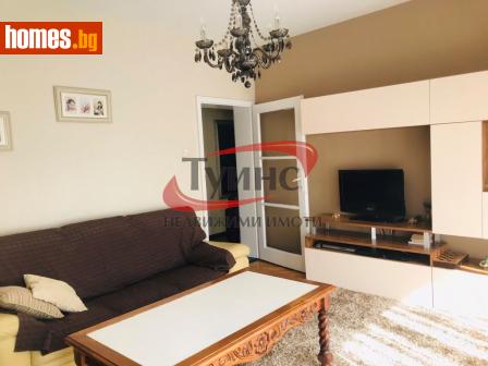 Тристаен, 86m² - Апартамент за продажба - 118389817