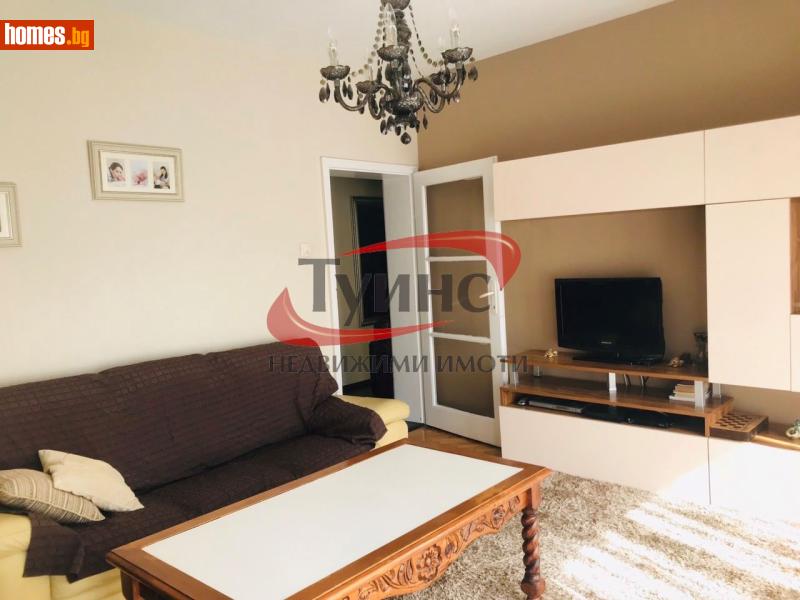 Тристаен, 86m² -  Широк Център, Пловдив - Апартамент за продажба - ТУИНС - 118389817