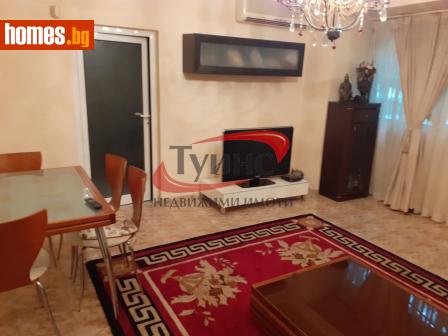 Тристаен, 82m² - Апартамент за продажба - 118389827