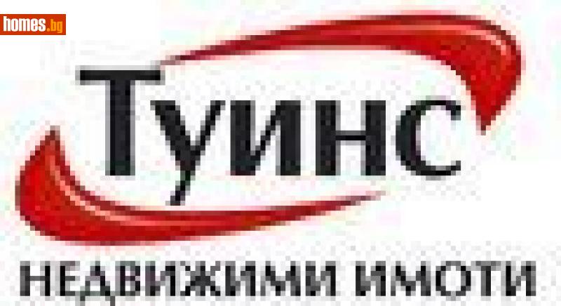 Тристаен, 84m² - Жк. Младежки хълм, Пловдив - Апартамент за продажба - ТУИНС - 118389837