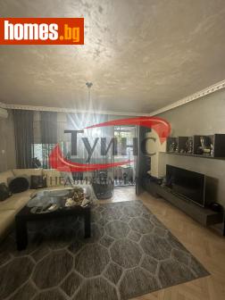 Тристаен, 80m² - Апартамент за продажба - 118389864