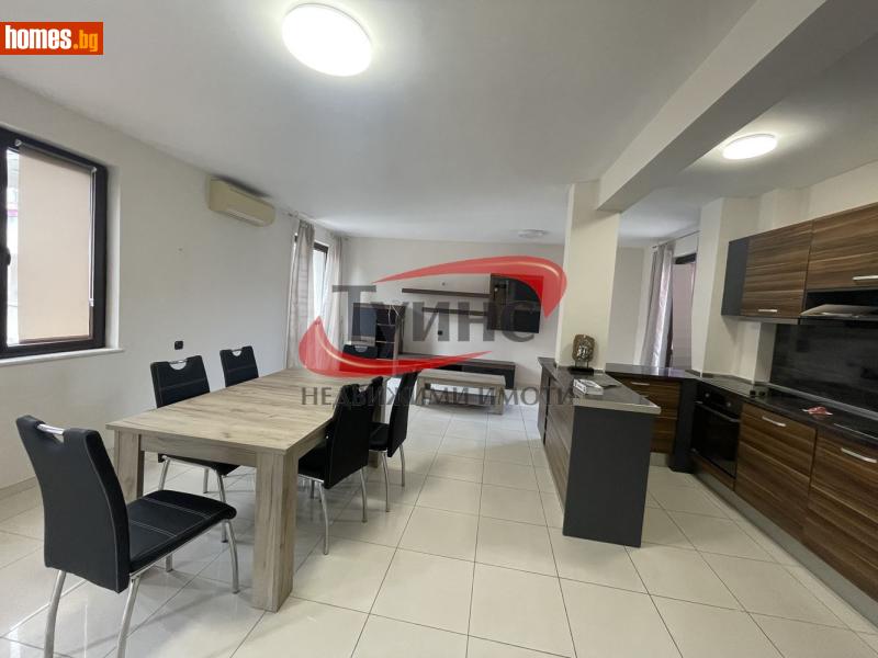 Тристаен, 165m² - Кв. Кършияка, Пловдив - Апартамент за продажба - ТУИНС - 118389874