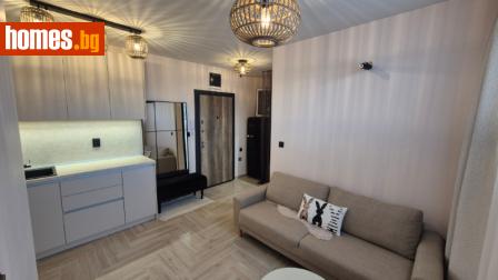 Двустаен, 45m² - Апартамент за продажба - 118393424