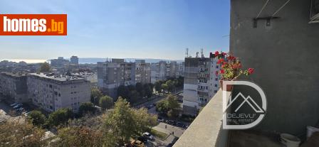 Тристаен, 97m² - Апартамент за продажба - 118397931