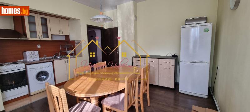 Тристаен, 98m² -  Център, Русе - Апартамент за продажба - ИМЕНИЕ Инвест - 118398966