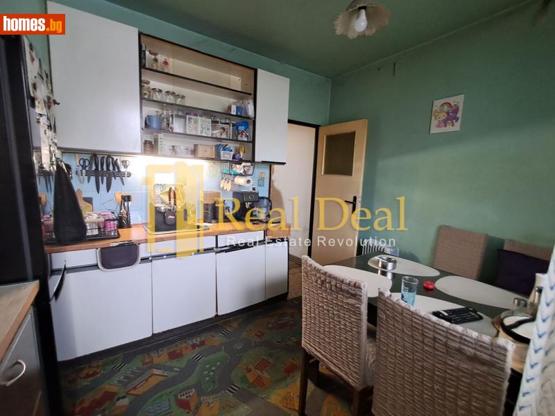 Тристаен, 90m² - Жк. Люлин 4, София - Апартамент за продажба - Real Deal ltd - 118399657