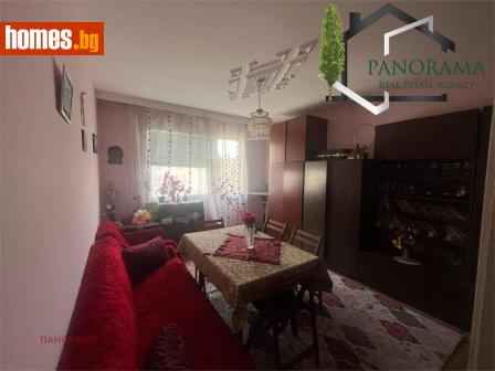 Едностаен, 42m² - Апартамент за продажба - 118403669