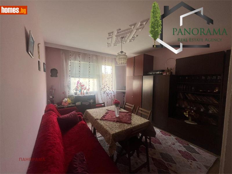 Едностаен, 42m² -  Боян Българанов 2, Шумен - Апартамент за продажба - Недвижими имоти ПАНОРАМА - 118403669