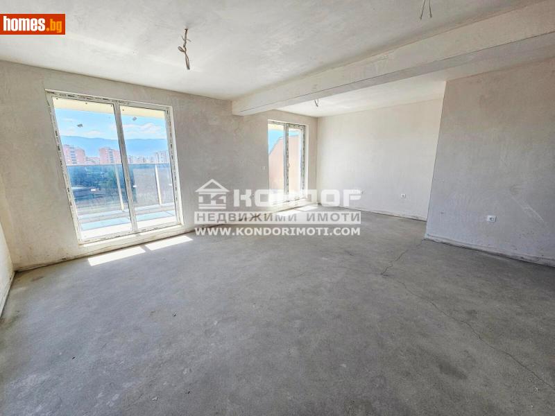 Тристаен, 145m² - Жк. Тракия, Пловдив - Апартамент за продажба - КОНДОР НЕДВИЖИМИ ИМОТИ - 118404623