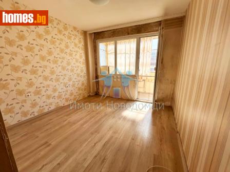 Двустаен, 55m² - Апартамент за продажба - 118404745