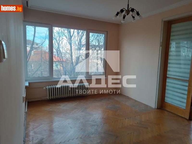 Двустаен, 60m² - Жк. Илинден, София - Апартамент за продажба - АЛДЕС НЕДВИЖИМИ ИМОТИ - 118405059