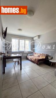 Двустаен, 44m² - Апартамент за продажба - 118405077