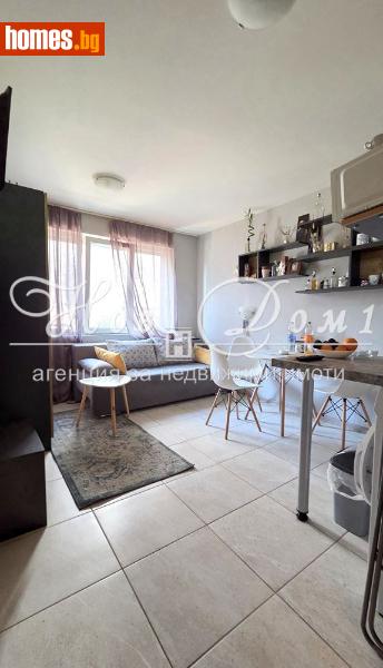 Едностаен, 22m² - Жк. Лагера, София - Апартамент за продажба - Нов дом 1 - 118405090