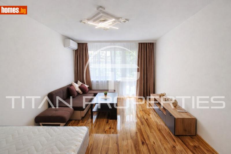 Двустаен, 50m² - Жк. Дружба 1, София - Апартамент за продажба - Титан Пропъртис - 118405104