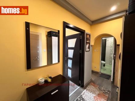 Едностаен, 41m² - Апартамент за продажба - 118406854