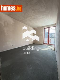 Двустаен, 72m² - Апартамент за продажба - 118408209