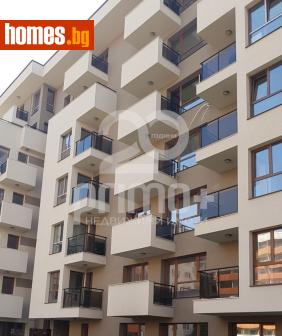 Едностаен, 46m² - Апартамент за продажба - 118408406