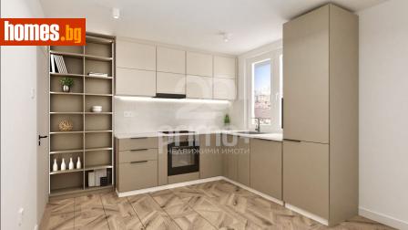 Тристаен, 65m² - Апартамент за продажба - 118408425