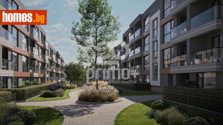 Двустаен, 65m² - Апартамент за продажба - 118408483